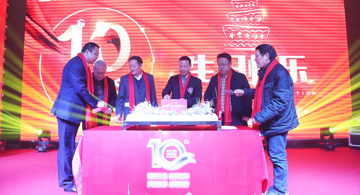 &#20159;&#24503;&#20307;&#32946;&#40;&#20013;&#22269;&#41;&#20307;&#32946;&#23448;&#26041;&#32593;&#31449;